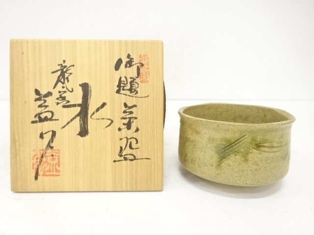 JAPANESE TEA CEREMONY / TEA BOWL CHAWAN / ARTISAN WORK 
